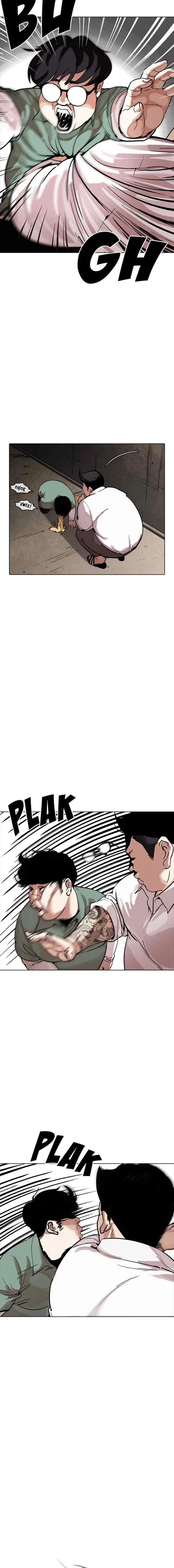 Lookism chapter 189 halaman 7