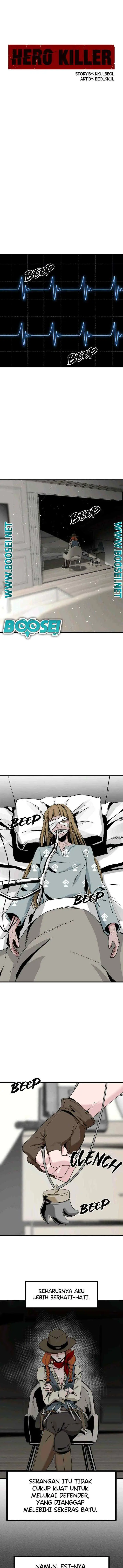 Hero Killer chapter 79 halaman 15