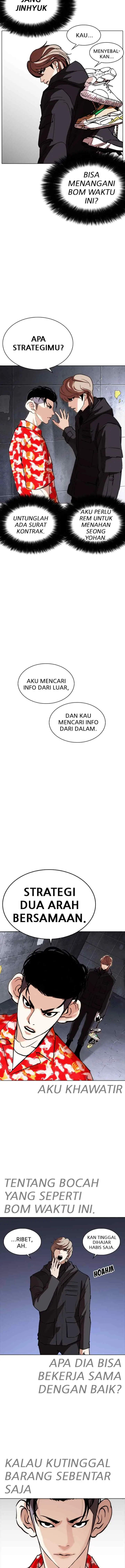 Lookism chapter 259 halaman 9