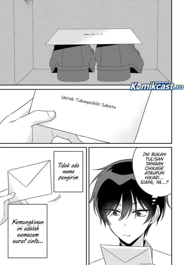 Futago Matomete Kanojo Ni Shinai chapter 14.2 halaman 14