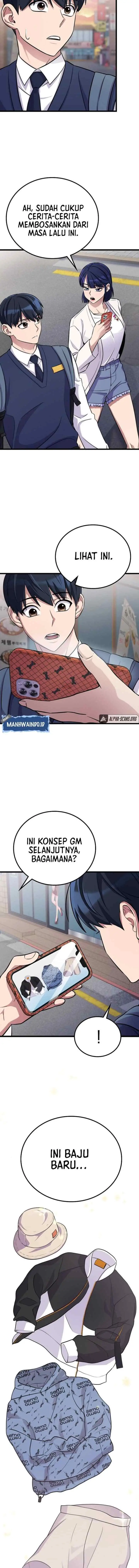 Ganzi Monster chapter 33 halaman 13