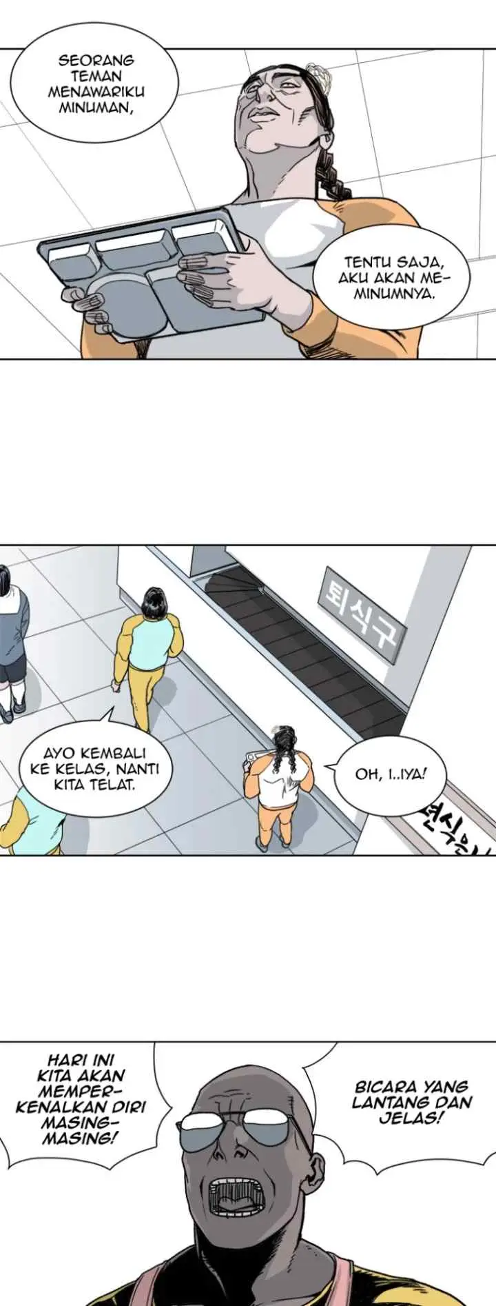 Fight Club Kindergarten chapter 8 halaman 4
