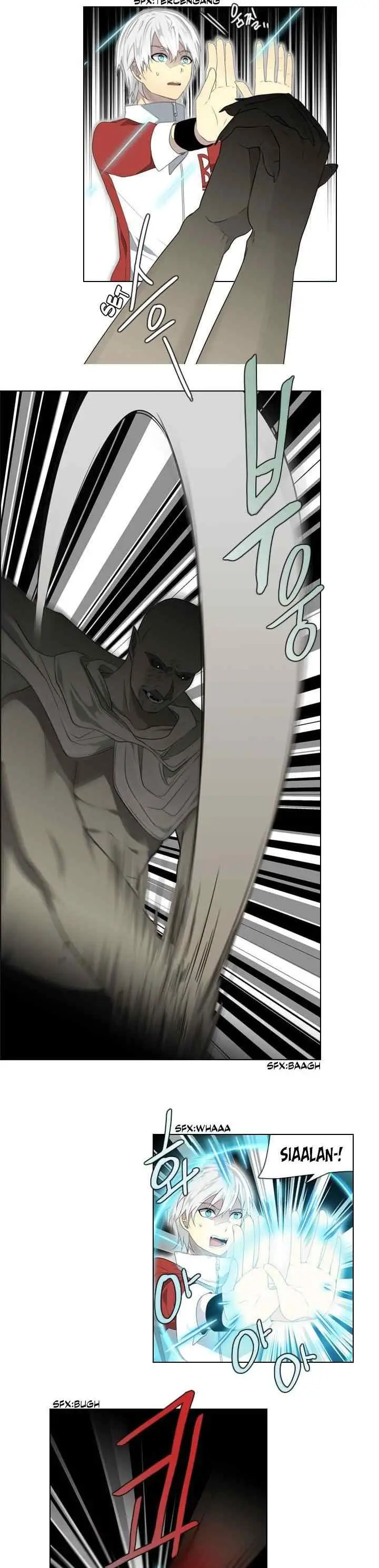 Gong heon ja chapter 22 halaman 4