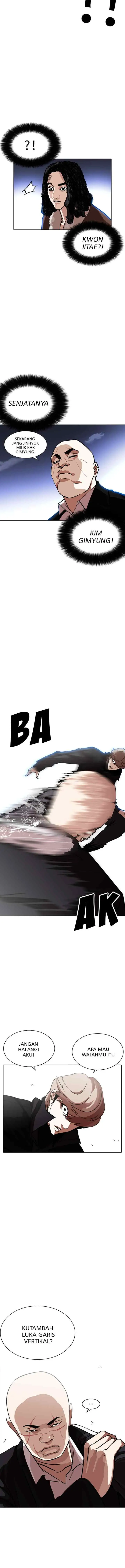 Lookism chapter 228 halaman 18