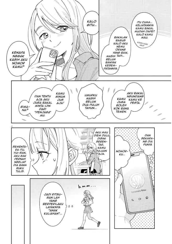 Watashi to senpai no, fujun de ichizu na futari gurashi chapter 2 halaman 4