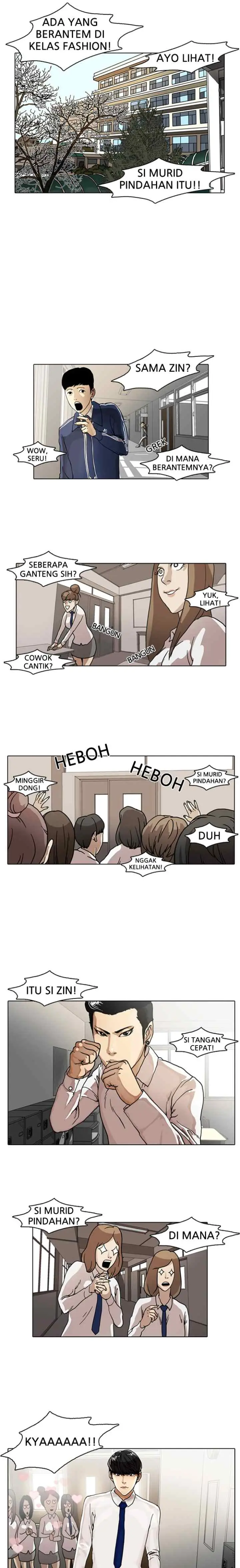 Lookism chapter 6 halaman 9