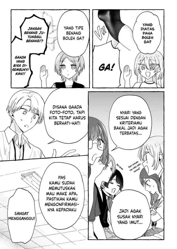 Damedol to Sekai ni Hitori Dake no Fan chapter 31.5 halaman 4