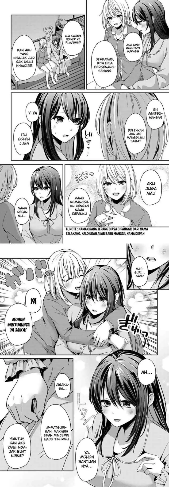 I Want to Live a Relaxing Life As a Semi-Retired Adventure chapter 7 halaman 10