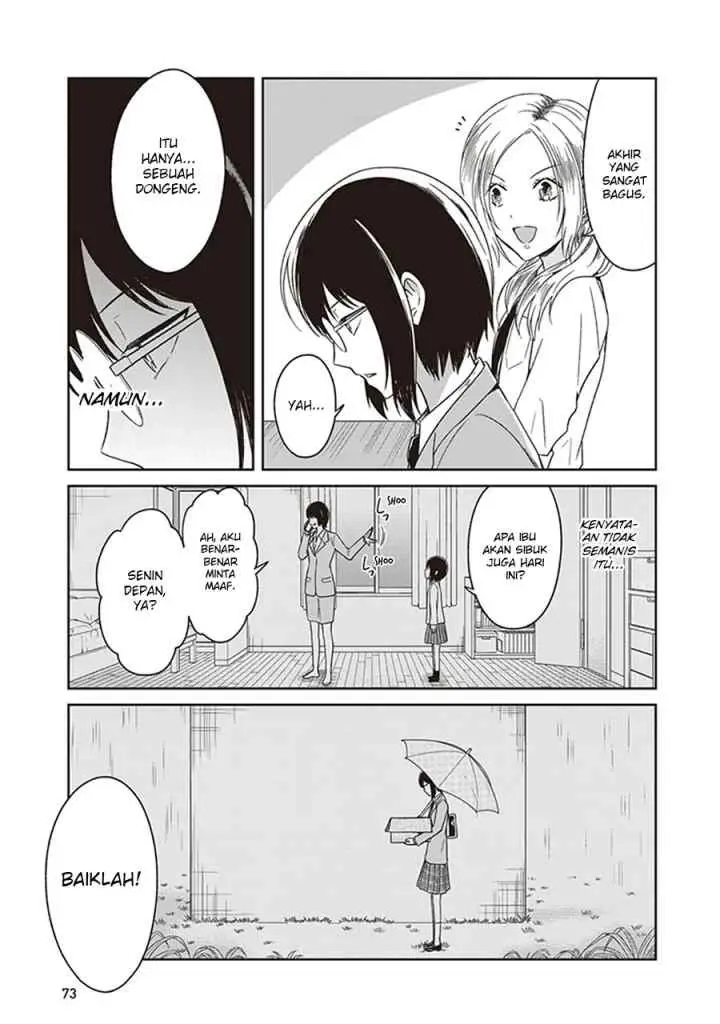JK to Sutego no Akachan chapter 4 halaman 8