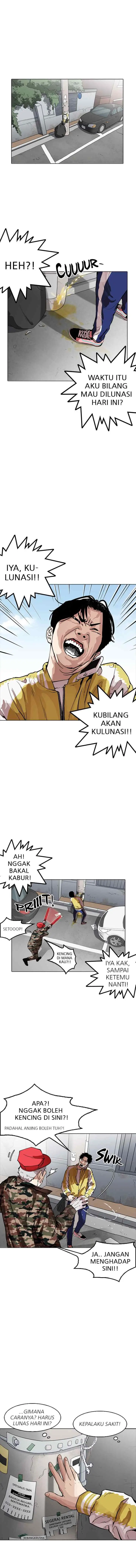 Lookism chapter 164 halaman 13