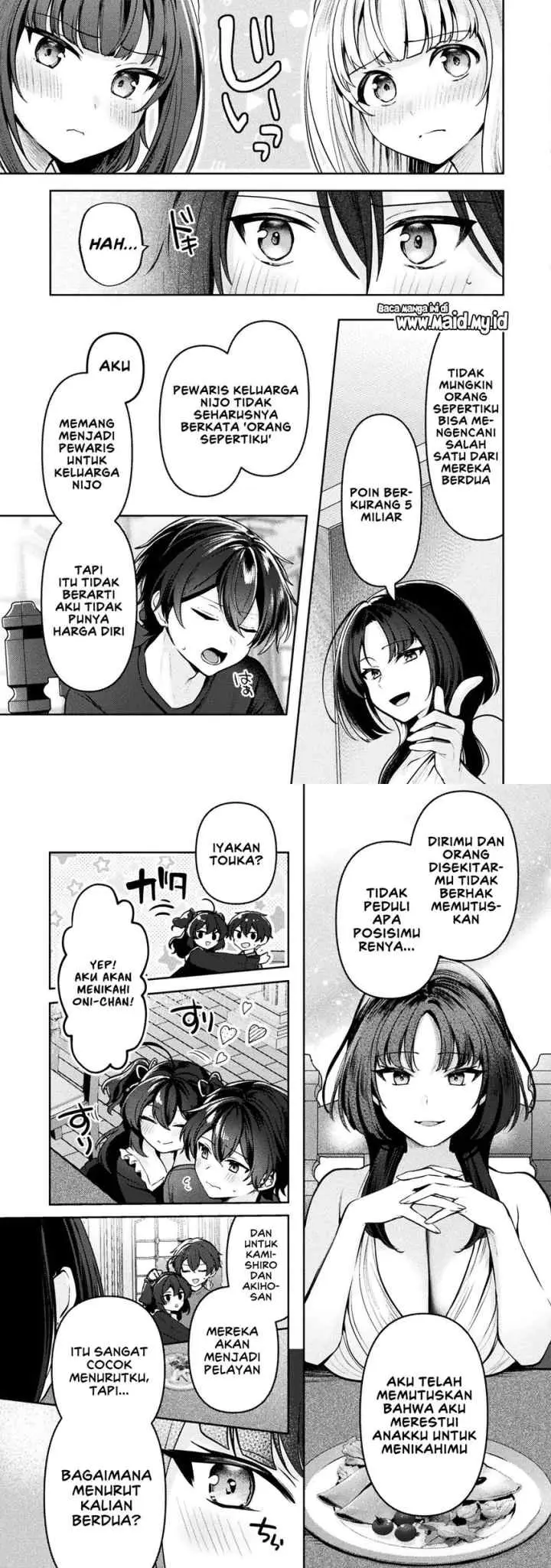 Kimi no Risou no Maid ni Naru chapter 8 halaman 5