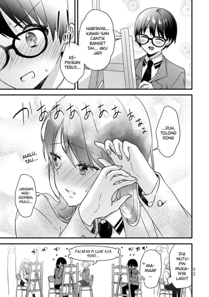 Ice Cream Kanojo chapter 29 halaman 12