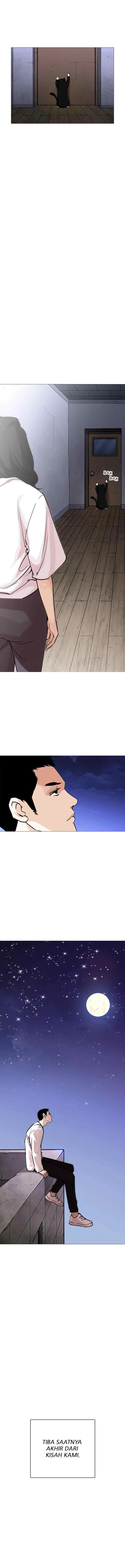 Lookism chapter 244 halaman 16