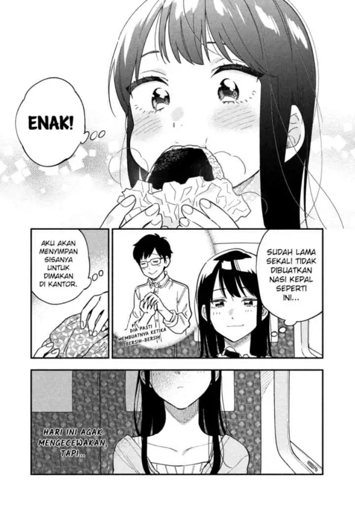 A Rare Marriage: How to Grill Our Love chapter 11 halaman 16
