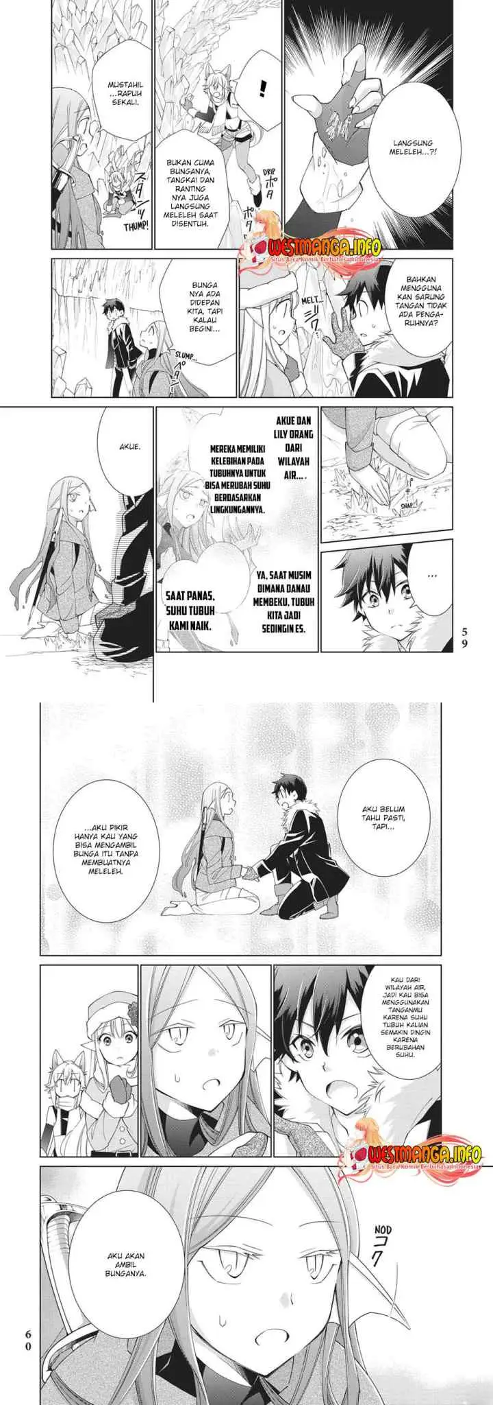 Jishou! Heibon Mazoku no Eiyuu Life: B-kyuu Mazoku nano ni Cheat Dungeon wo Tsukutteshimatta Kekka chapter 29 halaman 9