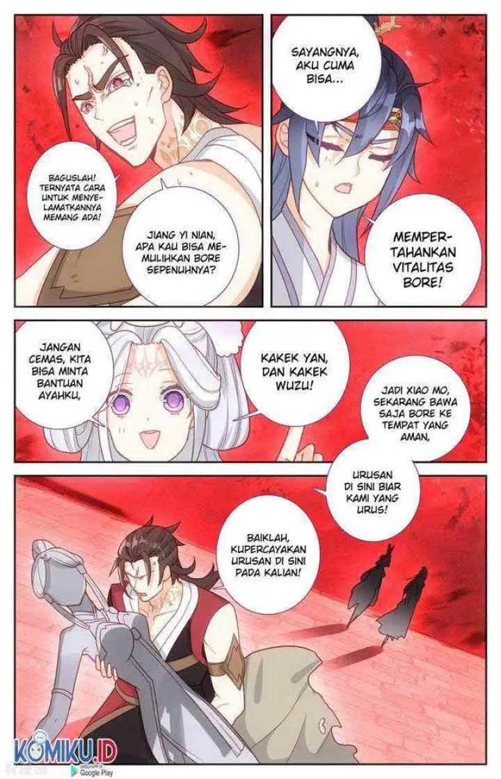 The Heaven's List chapter 105 halaman 16