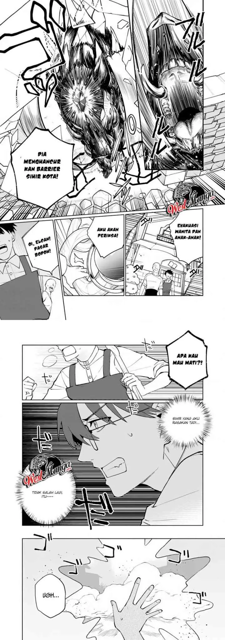 Boku no Kawaii Musume wa Futago no Kenja chapter 1.2 halaman 6