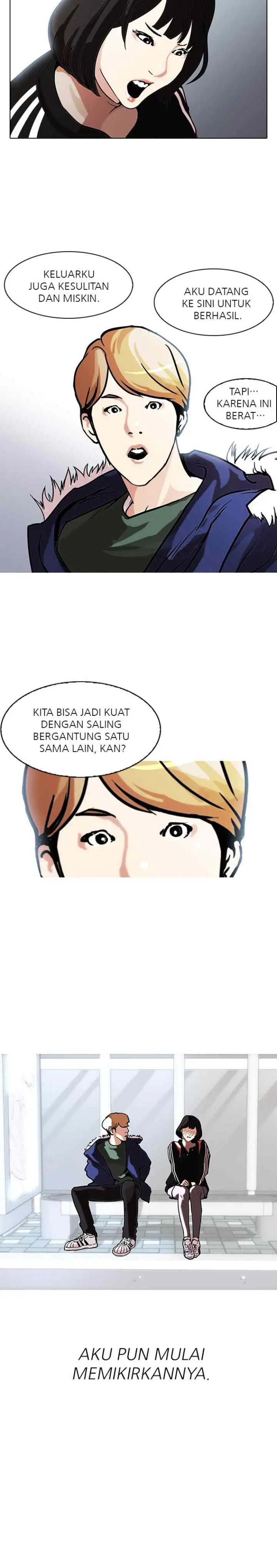 Lookism chapter 100 halaman 7
