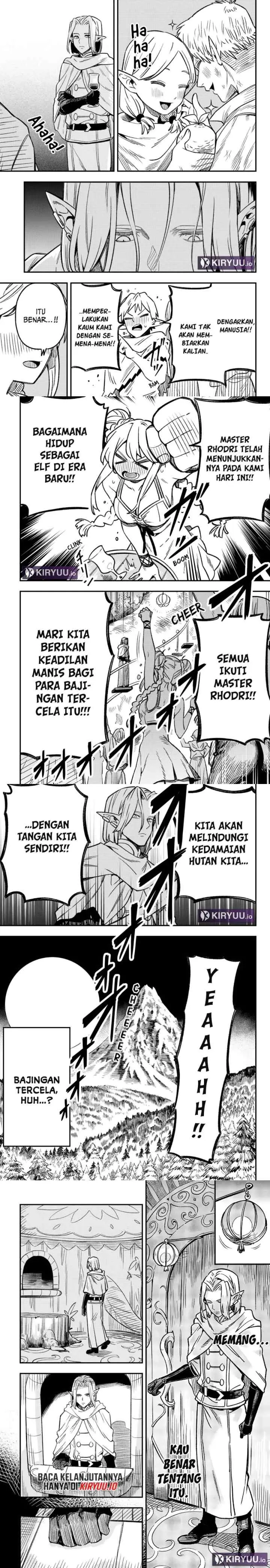 Kane no Naru Mori chapter 1 halaman 17