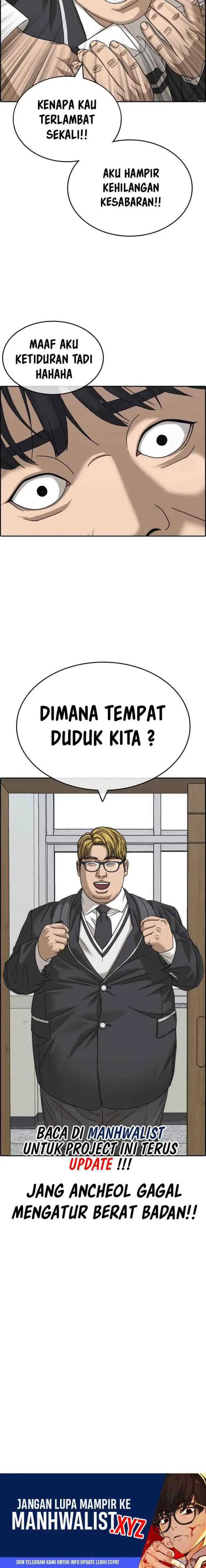 King Ancheol 2 chapter 2 halaman 18