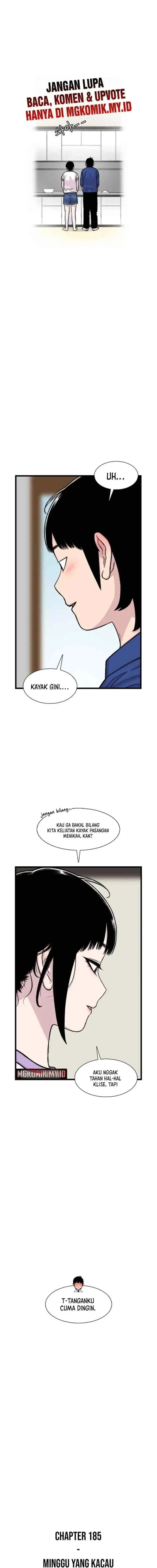 Ginseng Star Shop chapter 185 halaman 8