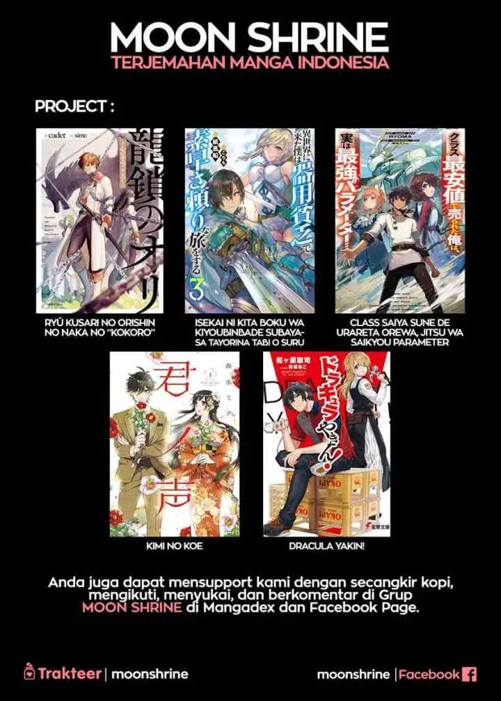 Kimi no Koe chapter 5 halaman 15