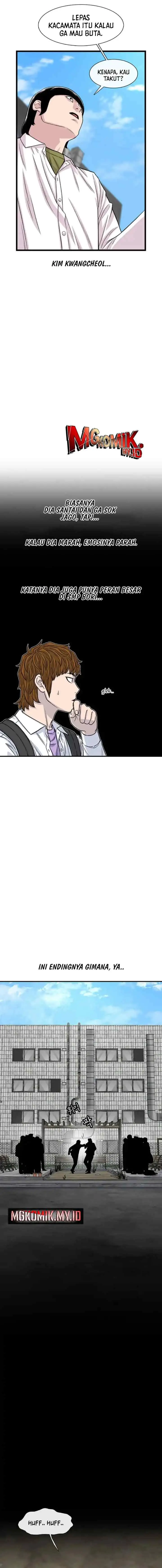 Ginseng Star Shop chapter 199 halaman 13