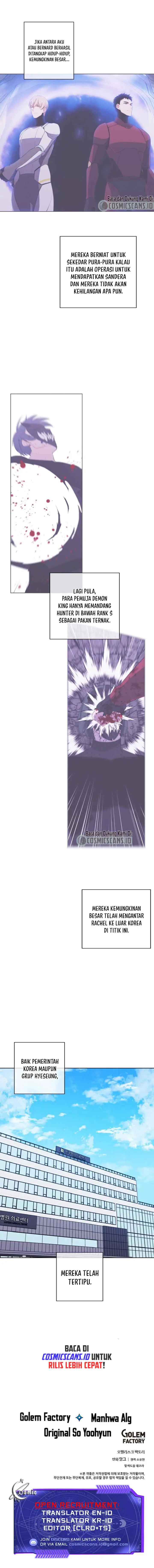 I'm Alone In The Novel chapter 97 halaman 10