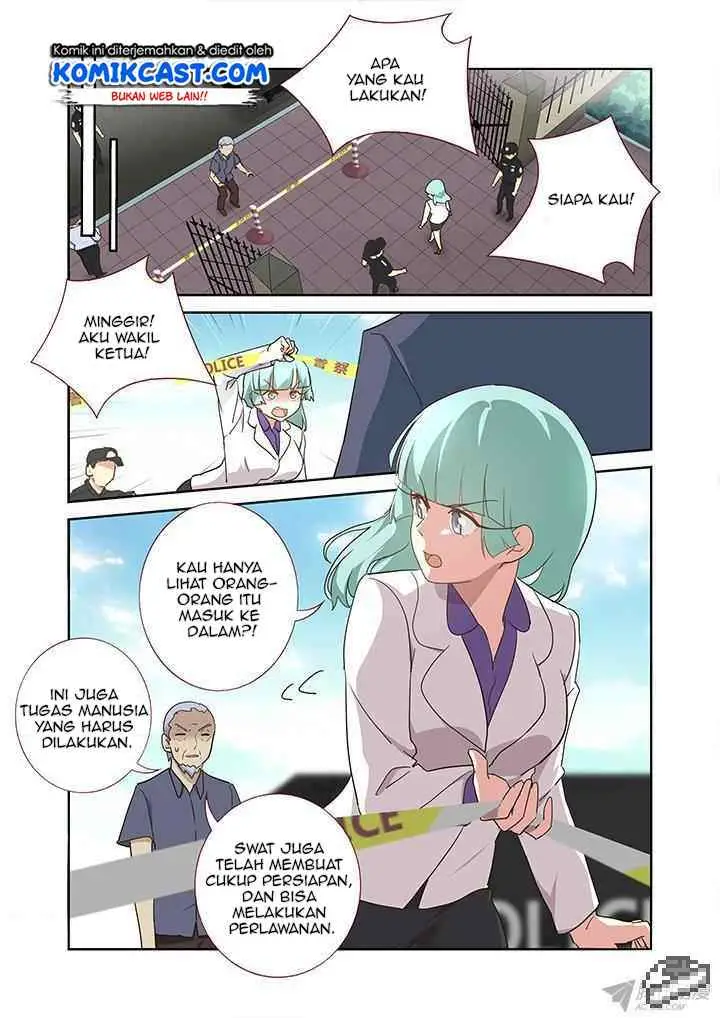 Yaoguai Mingdan chapter 246 halaman 8