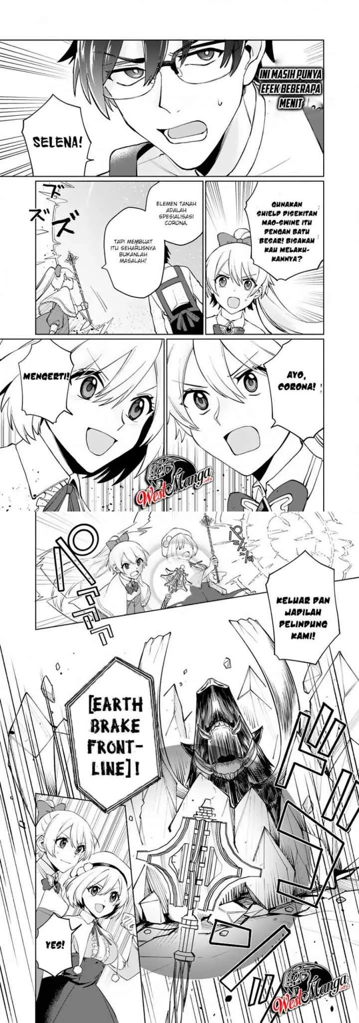 Boku no Kawaii Musume wa Futago no Kenja chapter 1.2 halaman 10