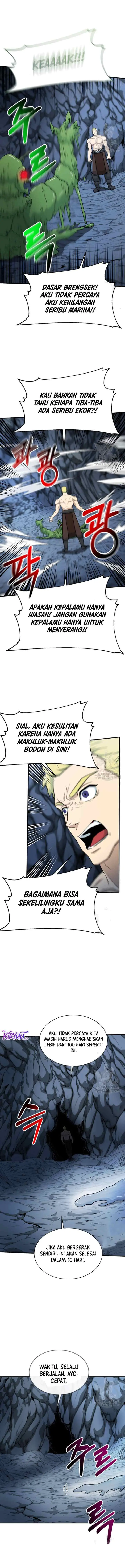 Dungeon House chapter 74 halaman 6
