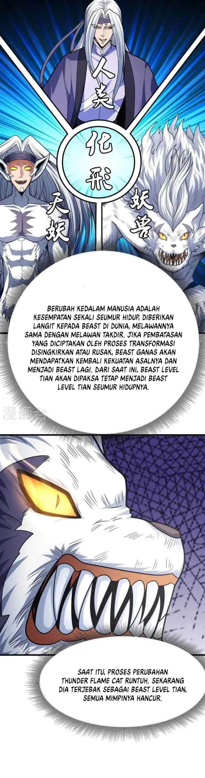 God of Martial Arts chapter 505 halaman 12
