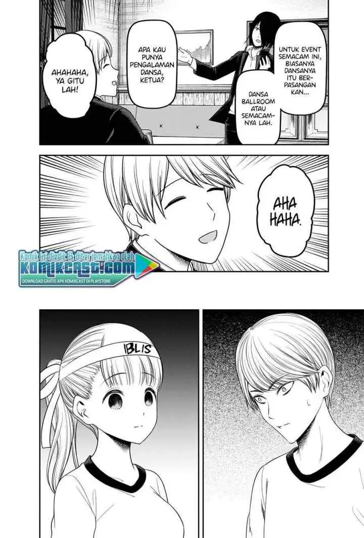 Kaguya-sama wa Kokurasetai: Tensai-tachi no Renai Zunousen chapter 224 halaman 4