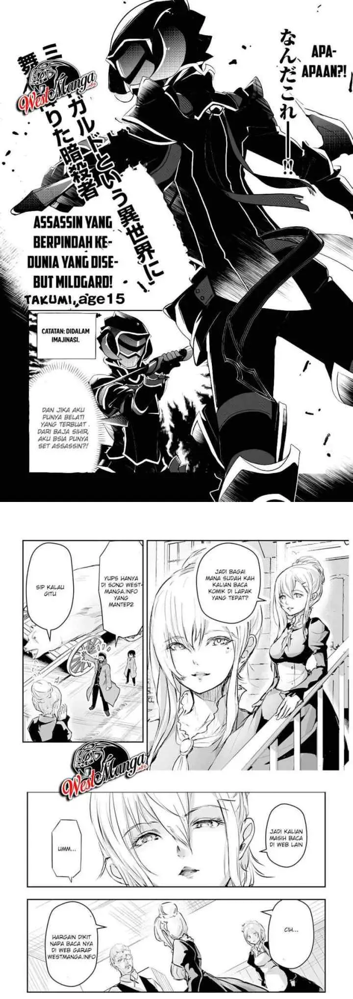 Izure Saikyou no Renkinjutsu Shi? chapter 5 halaman 8