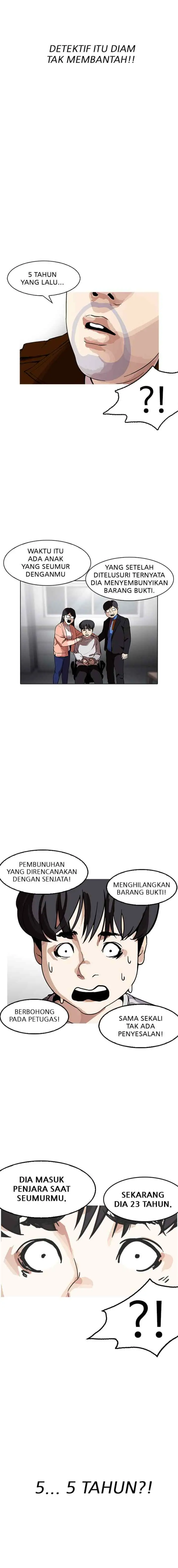 Lookism chapter 175 halaman 5