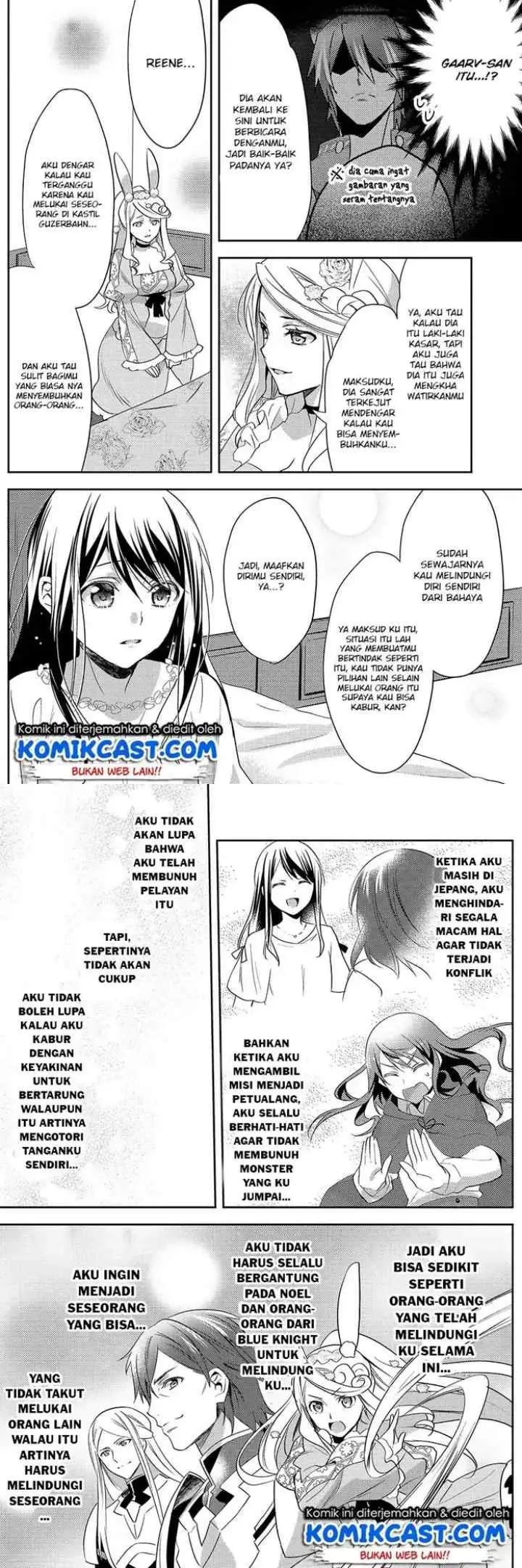 Isekai de ~Kuro no Iyashi Te~ tte Yobareteimasu chapter 27 halaman 7