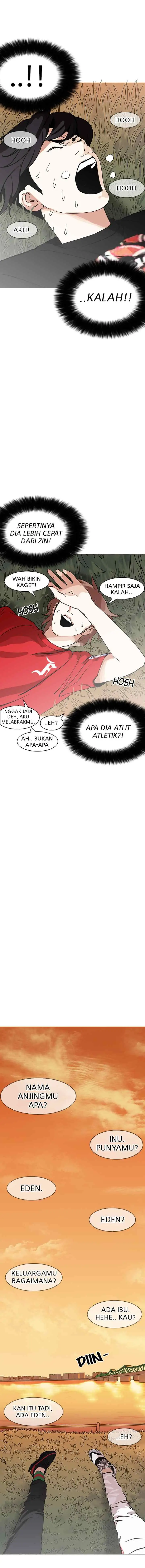 Lookism chapter 149 halaman 14