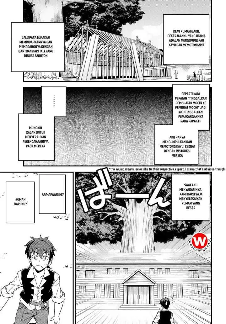 Isekai Nonbiri Nouka chapter 16 halaman 4