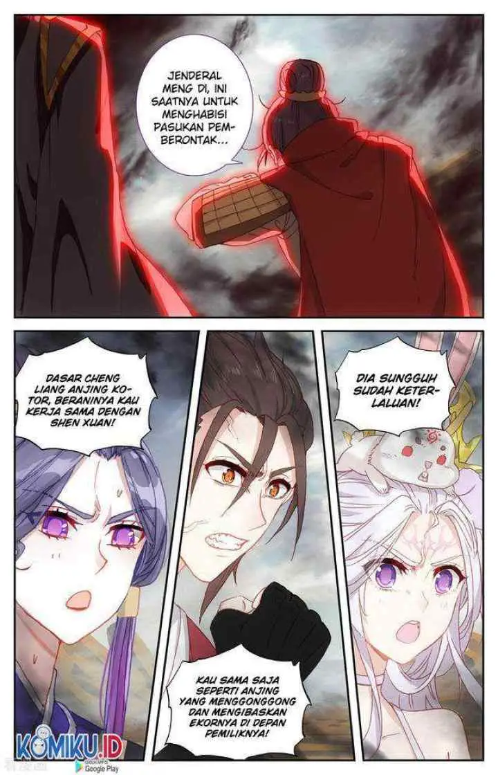 The Heaven's List chapter 97 halaman 16