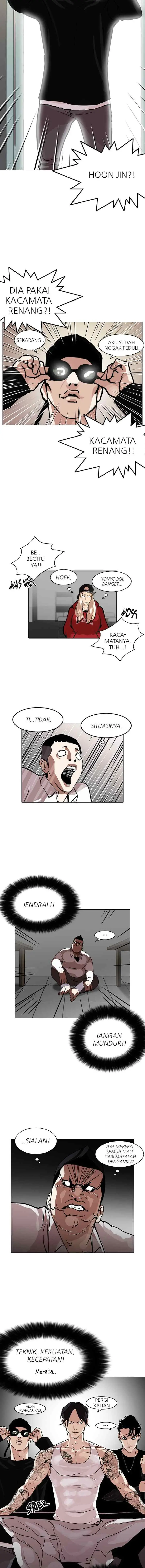 Lookism chapter 126 halaman 13