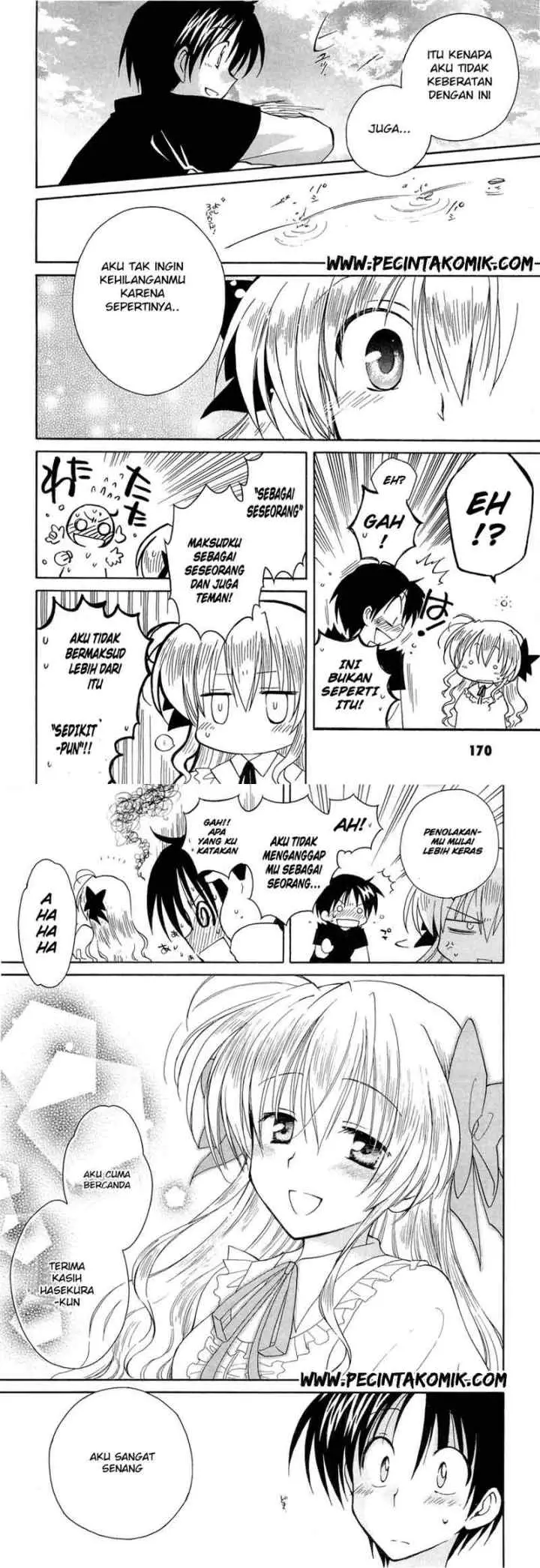 Fortune Arterial chapter 14 halaman 11