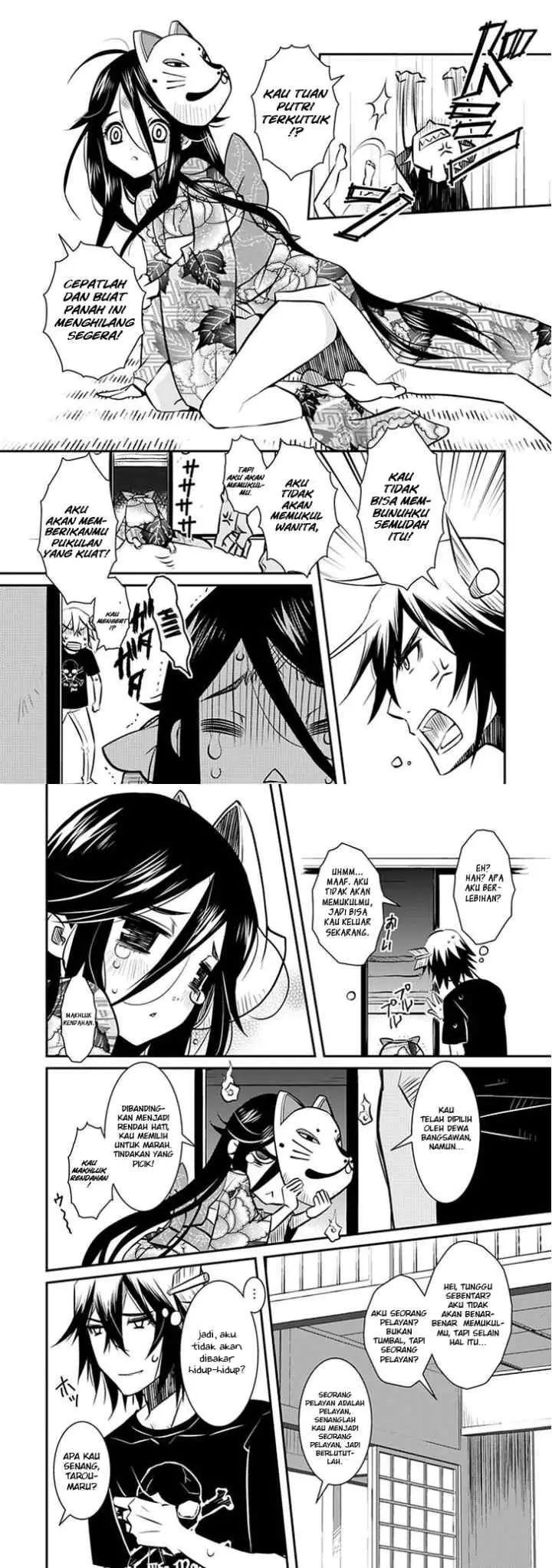Inugamihime no Shimobe chapter 1 halaman 11