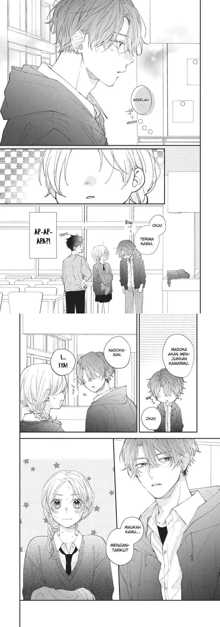 Kawaii nante Kiitenai!! chapter 15 halaman 6