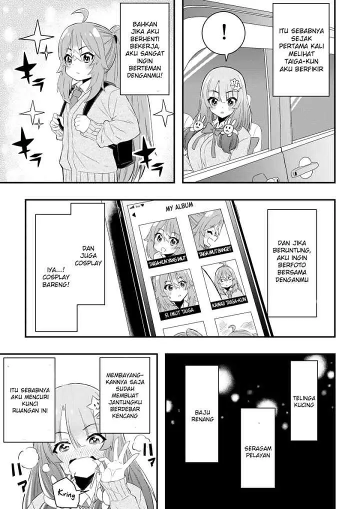 Kawai Taiga no Junana Nichijou Daiichiwa chapter 5 halaman 6