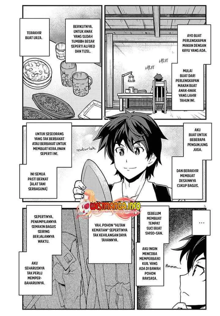 Isekai Nonbiri Nouka chapter 185 halaman 7