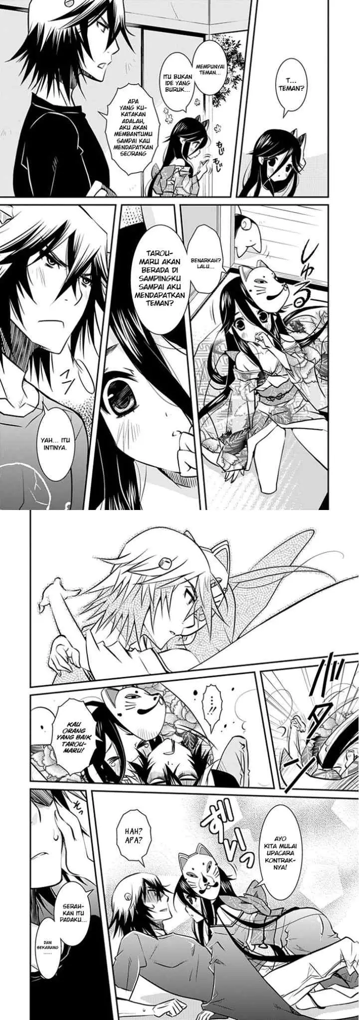Inugamihime no Shimobe chapter 1 halaman 17