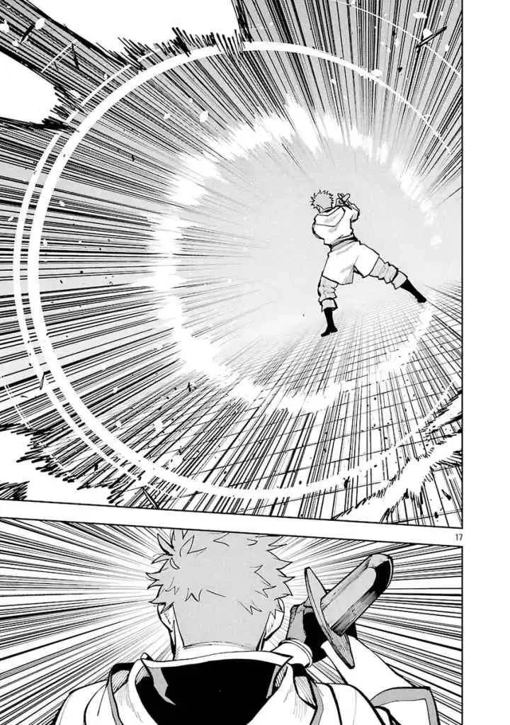 Katainaka no Ossan, Kensei ni Naru ~tada no inaka no kenjutsu shihan datta no ni, taisei shita deshi-tachi ga ore wo hottekurenai ken~ chapter 35.1 halaman 17