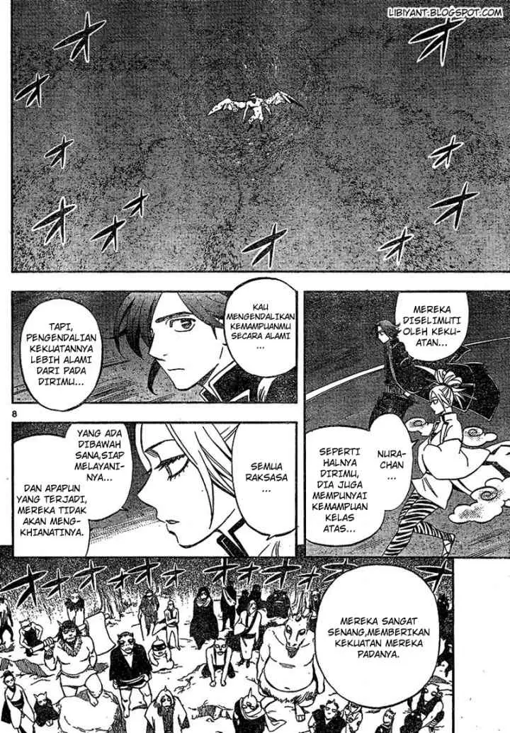 Kekkaishi Ayakashi Hojinden chapter 330 halaman 9