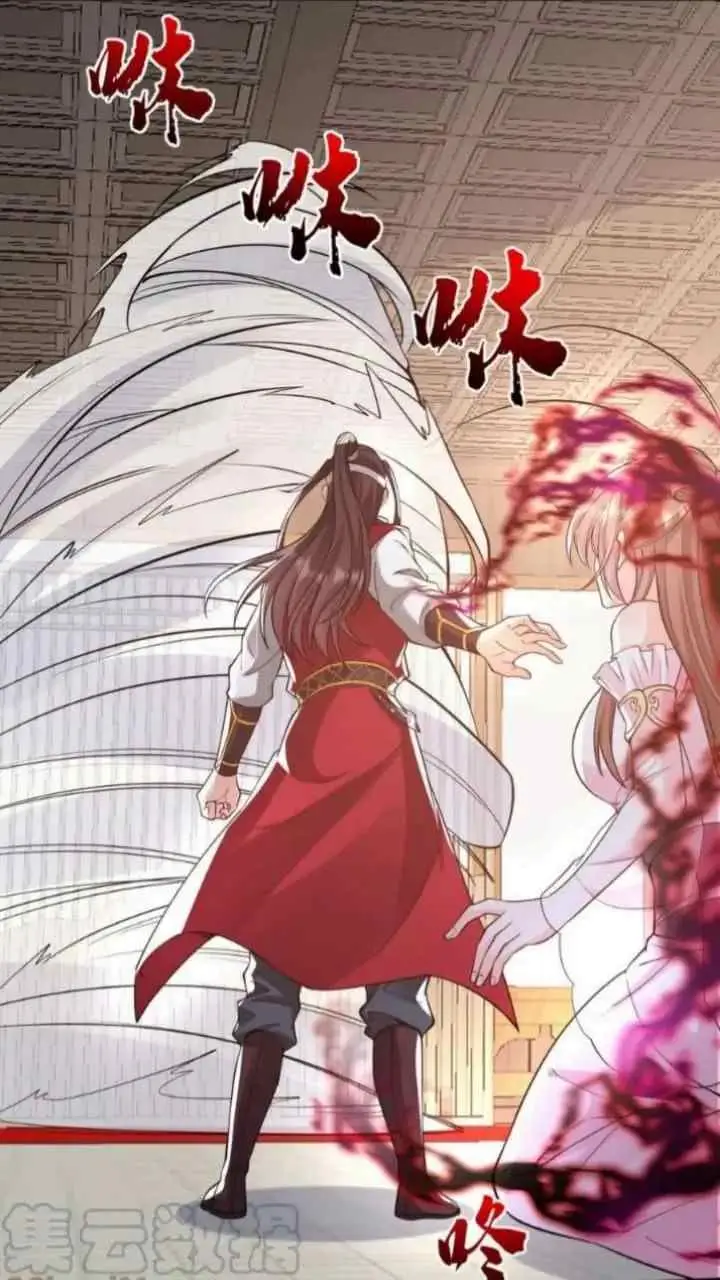 I Blew the Protagonist's Halo Off chapter 12 halaman 4