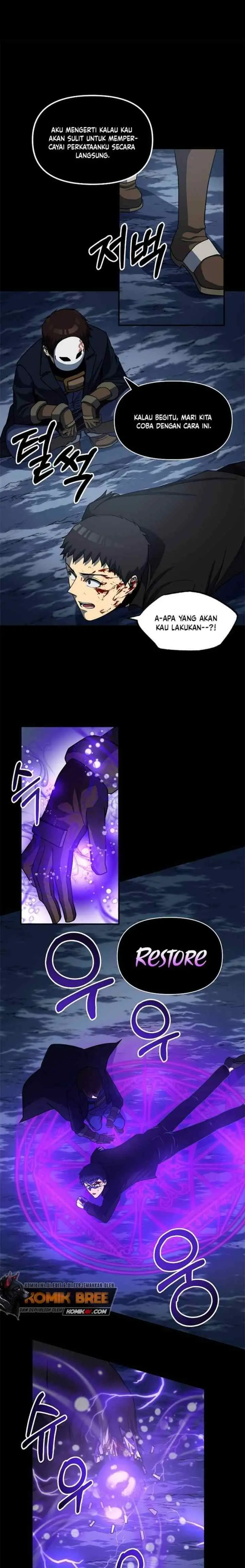 Dungeon House chapter 23 halaman 4
